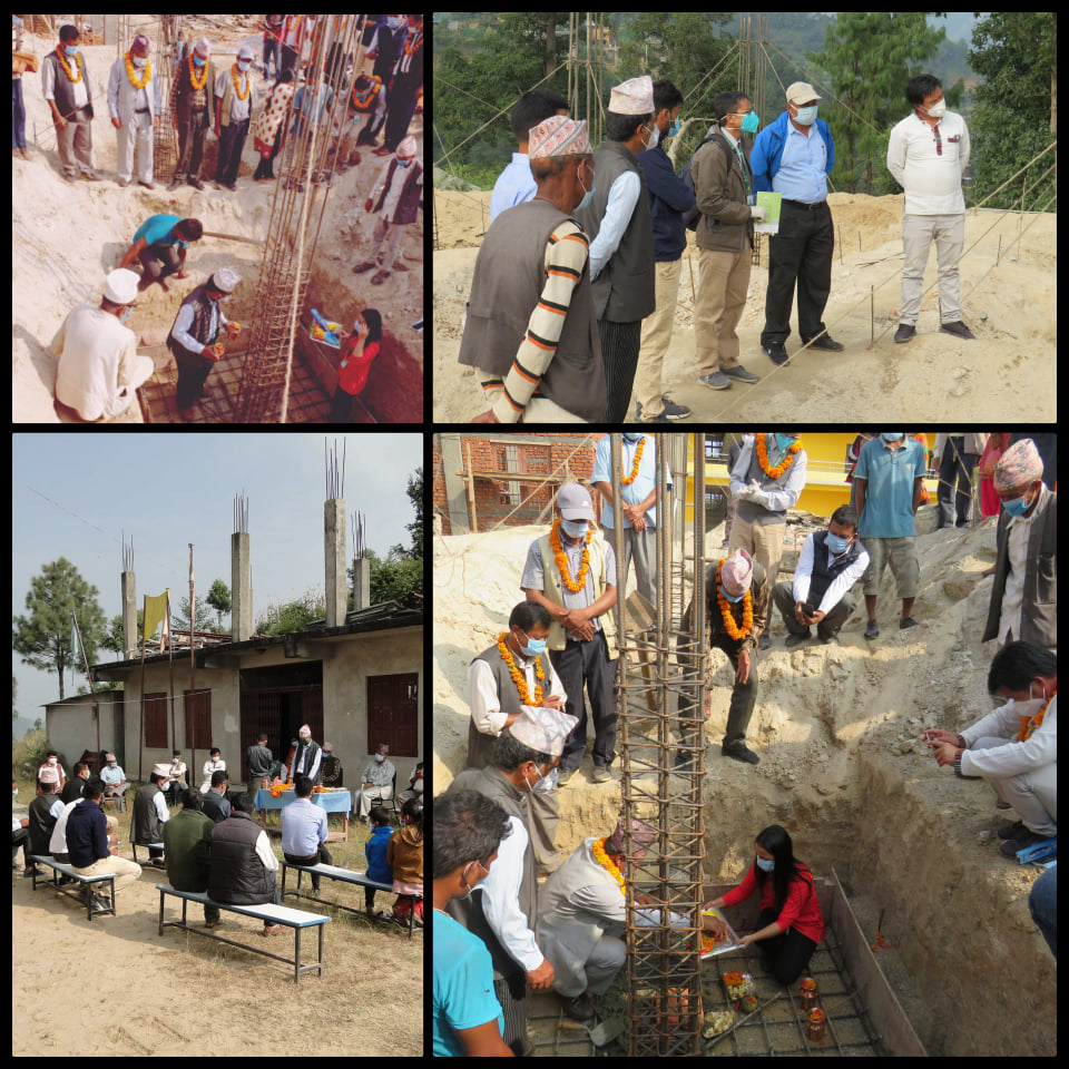 Stone laying ceremony for new building of Shree Tapeshwor Secondary School